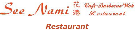 „See Nami“-Logo, zur Startseite